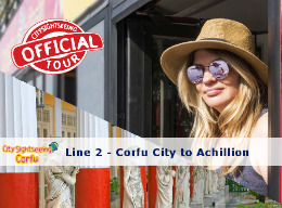 Sightseeing Corfu to Achilleion
